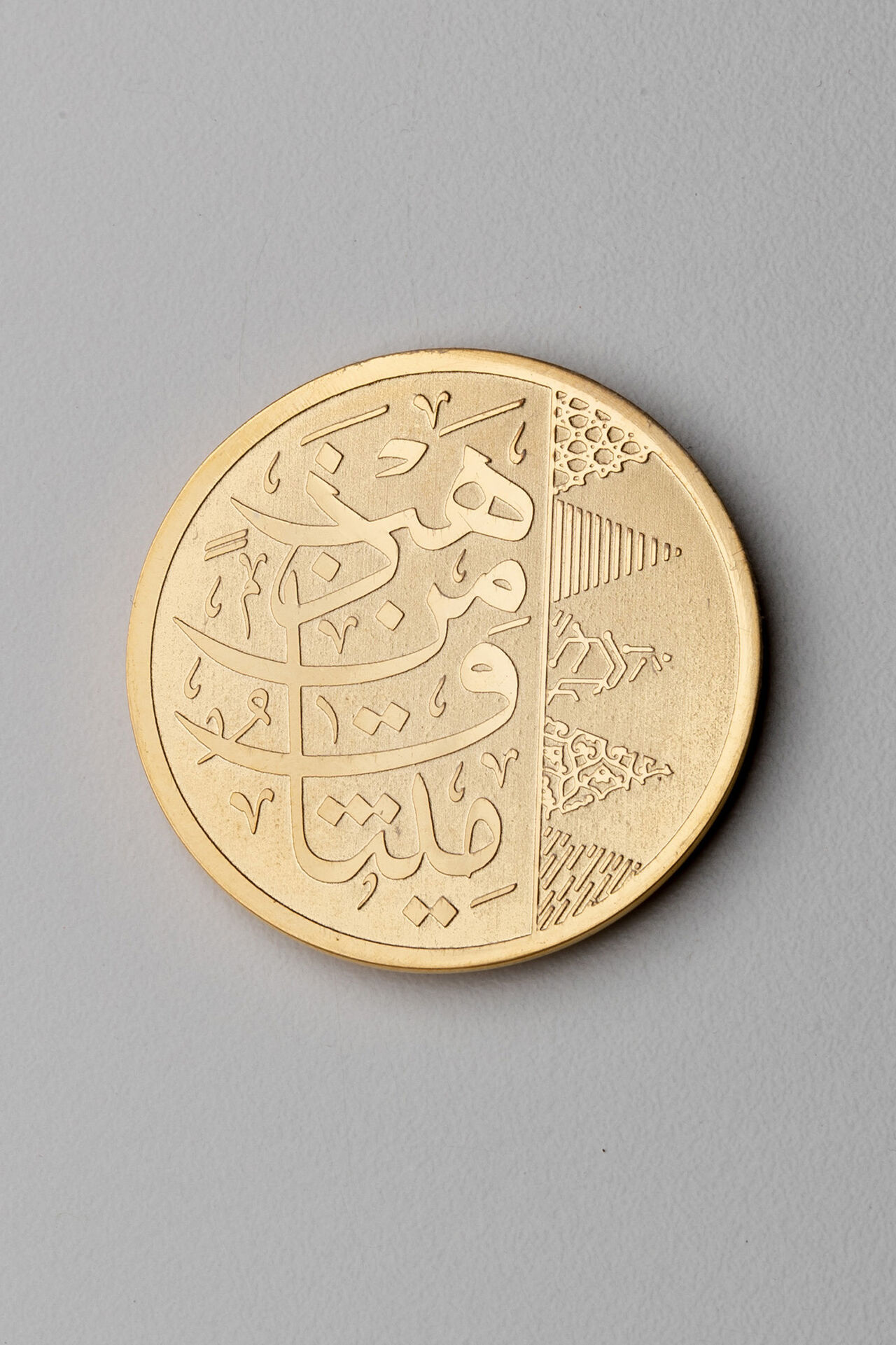 Charter of gold bahrain 02. Credit: Interstate