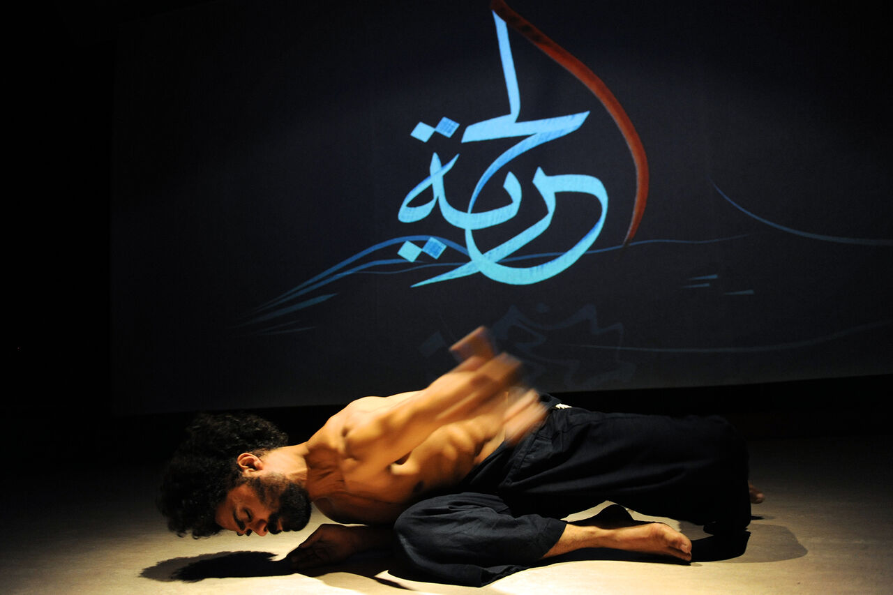 Salah El Brogy choreographer and dancer performs to Hurriyah. Credit: