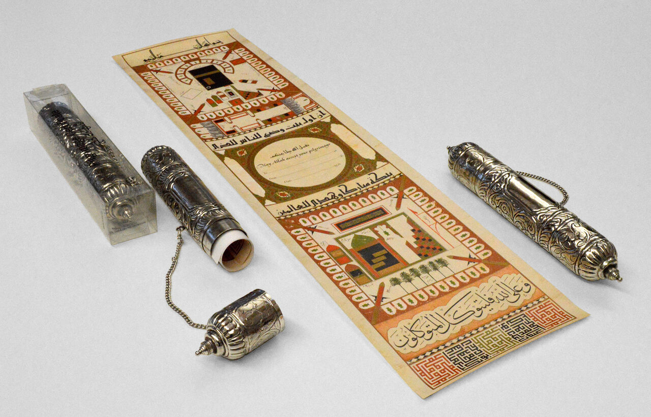 MIA HAJJ CERTIFICATE 01. Credit: