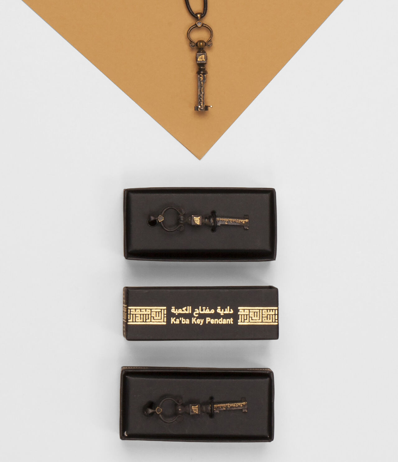 MIA KABA KEY PENDANT 03. Credit: