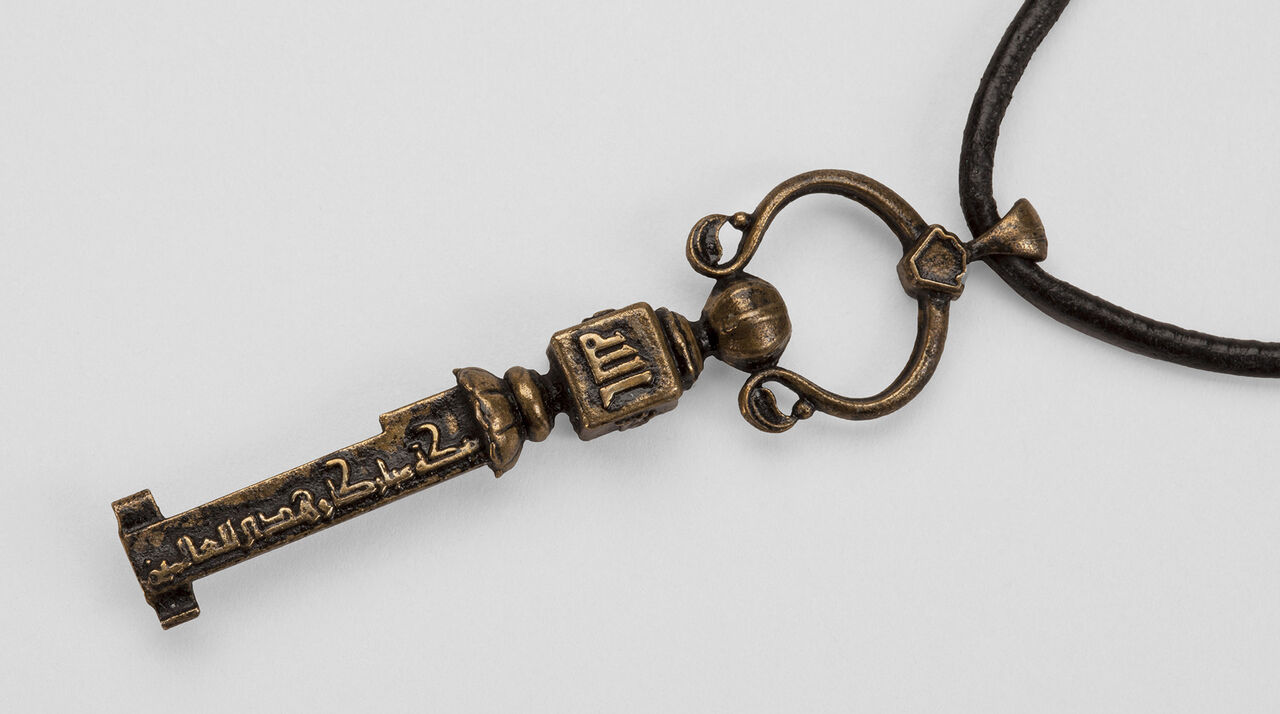 MIA KABA KEY PENDANT 01. Credit: